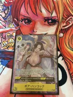 ONE PIECE CARD GAME ボア・ハンコックSRパラレル