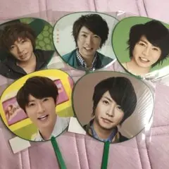 嵐 相葉雅紀 ミニうちわ 5枚セット