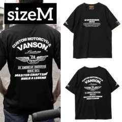 販路限定 VANSON VSE26802S Tシャツ 半袖 バイカー 正規 Lのサムネイル