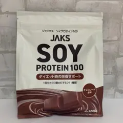 Item thumbnail for item 76662249-0062-4280-970e-5fcd59582486