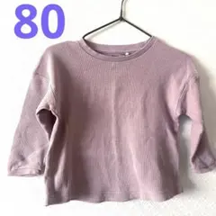 ワッフルロンT