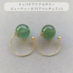 Item thumbnail for item 15272af3-4351-4093-9966-e6b8c0f31194