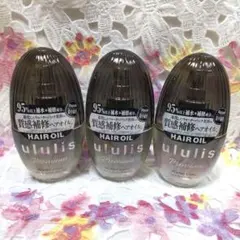 ウルリス ウォーターコンクリペアヘアオイル 100mL × 3本セット - メルカリ