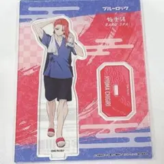 2025年最新】極楽湯 千切 ブルーロックの人気アイテム - メルカリ