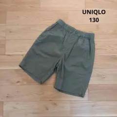 UNIQLO ハーフパンツ 130 オリーブグリーン