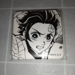 鬼滅の刃 ufotable ダイニング お楽しみくじ 缶バッジ 炭治郎