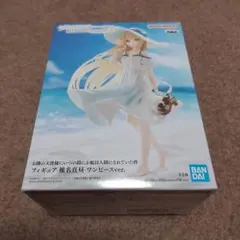 お隣の天使様にいつの間にか駄目人間にされていた件　フィギュア　椎名真昼