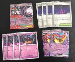 ポケモン 進化ライン デッキパーツ ニンジャスピナー エスパータイプ まとめ売り