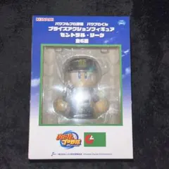 匿名発送　パワプロくん 阪神タイガース フィギュア