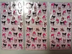 サンリオ マイメロディ クロミ 宇佐美 シール 3枚セット