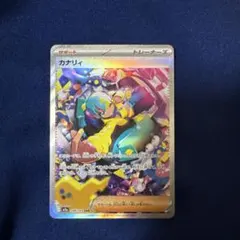 ポケモンカード　カナリィ　SAR メガドリームex