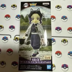 鬼滅の刃 胡蝶しのぶ フィギュア