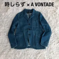 2026年最新】A VONTADE メンズ Gジャン・デニムジャケットの人気