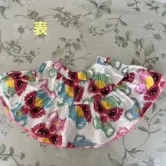 新品未使用！ヒスミニ★ドーナツフリルスカート　白90cm