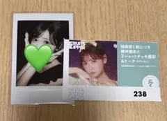 FRUITS ZIPPER 櫻井優衣チェキ