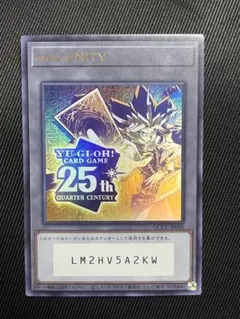 Item thumbnail for item 44e7d9cb-d0ba-41b4-9785-94dfed29c91e