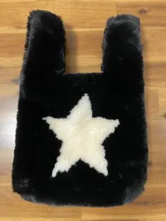 星 スター モコモコ バッグ