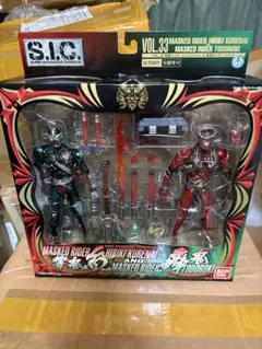 未開封品】S.I.C. Vol.32 仮面ライダー響鬼 - メルカリ