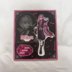 めておら みかさくん アクリルスタンド