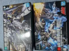 【３体セット】 HG アスクレプオス ＆アドバンスド・ヘイズル & FGフルドド 3体セット】 HG アスクレプオス ＆アドバンスド・ヘイズル & FG