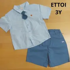 すびん様 リクエスト 2点 まとめ商品