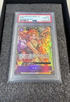 ワンピースカード ナミ パラレル PSA10