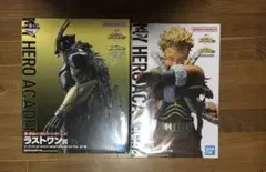 僕のヒーローアカデミア　一番くじ　紡ぐ力　D賞　ラストワン　2点　新品未開封