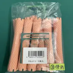 はな様 リクエスト 2点 まとめ商品