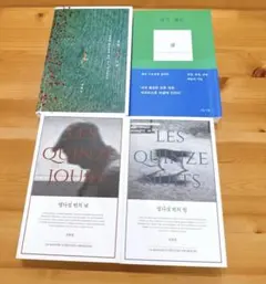 ぐーぐーしょっぷ様 リクエスト 3点 まとめ商品