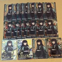 鬼滅の刃 ステンドグラスカード 時透無一郎