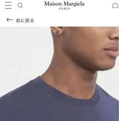 シルバー925 ピアス(片耳用)