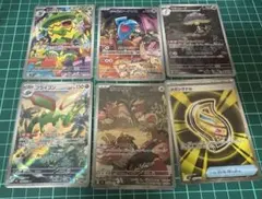 ポケモンカードゲーム　高額　ARまとめ売り25枚 2025年最新】ポケモンカード arの人気アイテム - メルカリ
