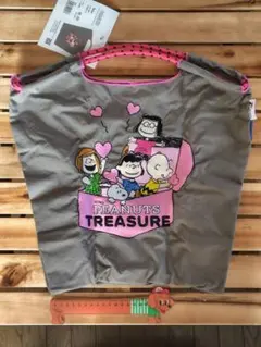 【新品未使用】ボールアンドチェーン　スヌーピー