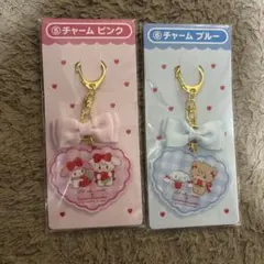サンリオ キーホルダー 2色セット　シナモロール　マイメロディ　リルアラモード