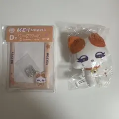 キャラ福くじ ME:I ME:EYE's 海老原鼓 TU:ME B賞 - メルカリ
