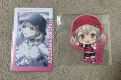 小豆沢こはね エピカ 箔押し