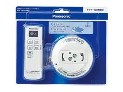 光線式ワイヤレスリモコンスイッチ WH7015WKP パナソニック 動作問題なし