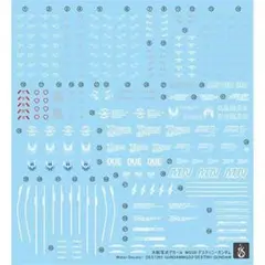 ふくちゃん様 リクエスト 2点 まとめ商品