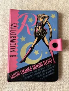 【新品未開封】セーラームーン 電子手帳 & ムーンプリンターDX 新品未開封】セーラームーン 電子手帳 & ムーンプリンターDX