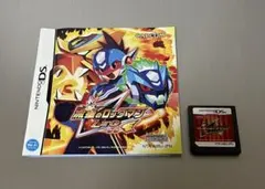 【DS】流星のロックマン レオ