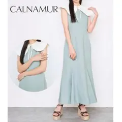 【美品】CALNAMUR 2way襟付きノースリーブワンピース