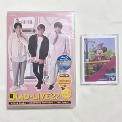 blu-ray バラエティ