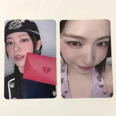 2026年最新】itzy リュジン makestarの人気アイテム - メルカリ