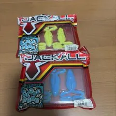 クローンフロッグ2袋のサムネイル