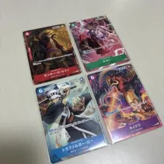 最強ジャンプ 2022年9月号 プロモ 4枚 ワンピースカードゲーム