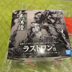 2026年最新】セブンイレブン ラストワンの人気アイテム - メルカリ