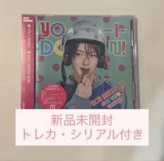 2026年最新】NCt wish サクヤ 未開封の人気アイテム - メルカリ