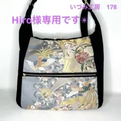 帯リメイク✴︎３ウェイリュック✴︎鳳凰✴︎178 帯リメイク✴︎3ウェイバッグ✴︎鳳凰✴︎178 - メルカリ
