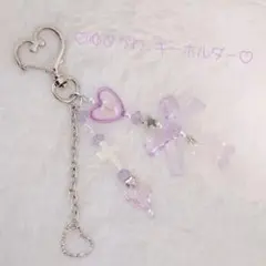 ゆめかわ パープル　くま　十字架　星　ハート リボン ストラップ