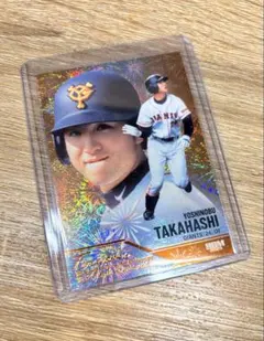 2026年最新】高橋由伸 カードの人気アイテム - メルカリ